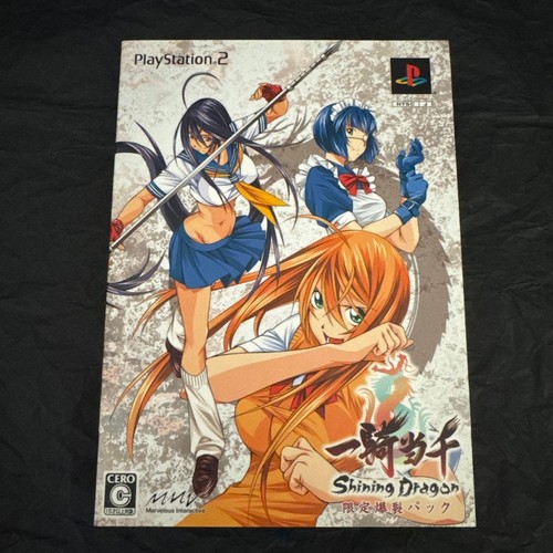 Ps2 ikki tousen shining dragon - ps2,