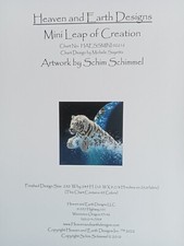 Mini Salto della Creazione -