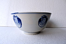 Antico Cinese Blu e Bianco