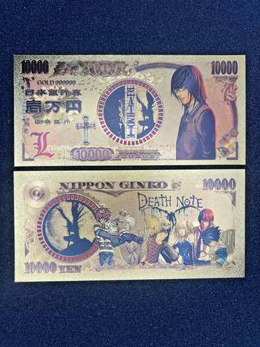 Teru mikami banconota in - mikami,