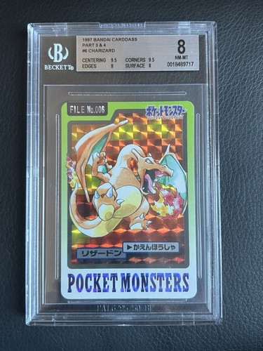 Charizard carddass 006 - 006, 8