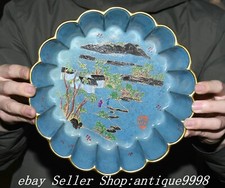 OldDynasty Jun forno