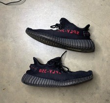 Adidas Yeezy Boost 350 V2 Nero