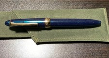 Penna stilografica sailor - penna,