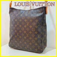 Borsa a tracolla Louis Vuitton