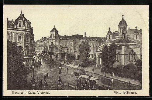 Cartolina bucarest calea - cartolina,