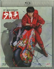 Film - Akira - 30th