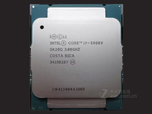 Processore cpu intel core - cpu,