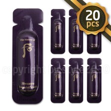 La storia di Whoo Hwanyu