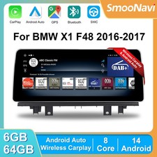 Lettore autoradio 12,3"