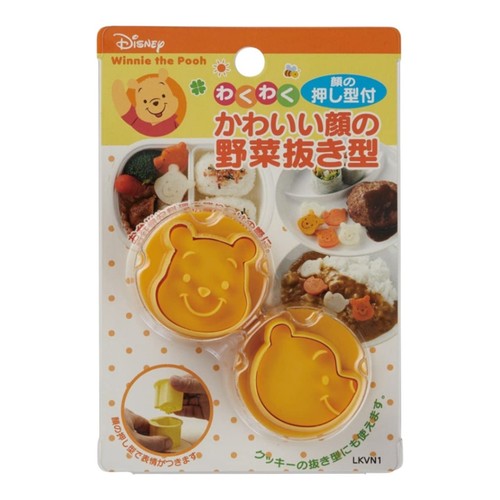 Disney winnie the - pooh, set