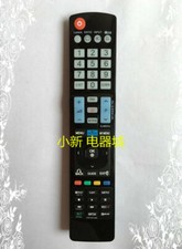 Nuovo telecomando di ricambio