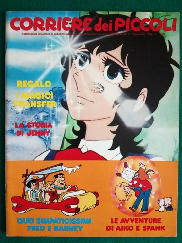 Poster goldrake gadget - di,