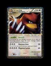 POKEMON SCATENATO PRIME