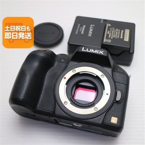 Panasonic dmc fotocamera - dmc-g6,