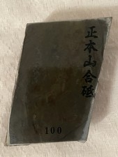 Whetstone naturale giapponese