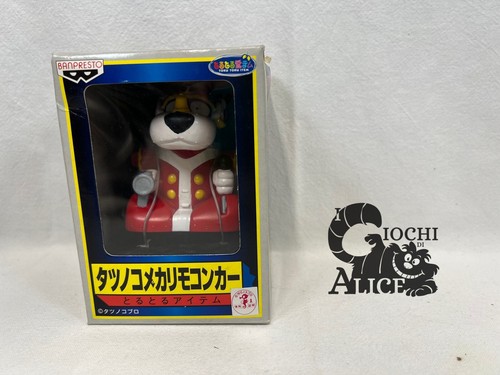 Banpresto serie yattaman - serie,