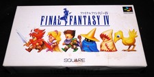 Final Fantasy IV Super Famicom
