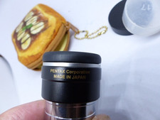 Ricambi accessori telescopio