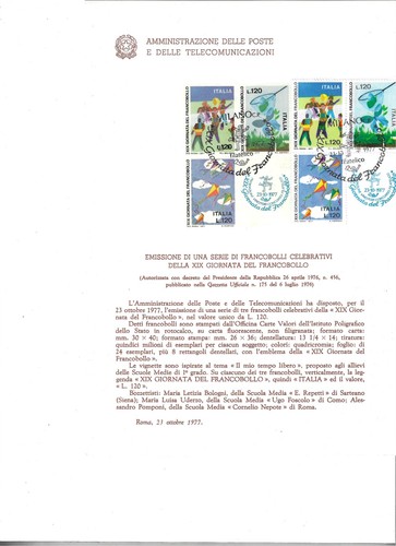 1977 repubblica italiana - 1977,