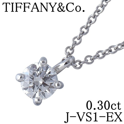 Collana tiffany co - tiffany,