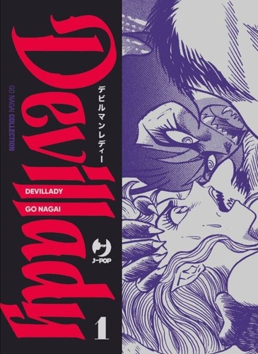 Nagai devil lady j - nagai, j-pop