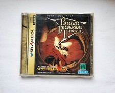 Carro armato Dragoon Two 2