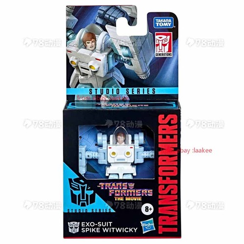 Modellino takara tomy - modellino,