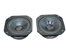 JBL Studio Monitor 4410A 250Ti