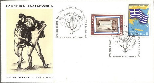Grecia unione del - del, dodecaneso