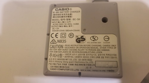 Casio aa aaa - casio, aa/aaa