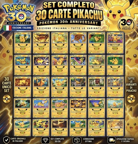 Set completo tutti i - e,