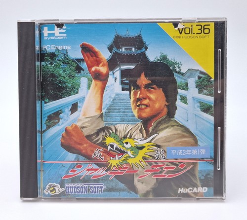 Jackie chan nec - chan, pc