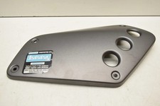 Carena coperchio serbatoio