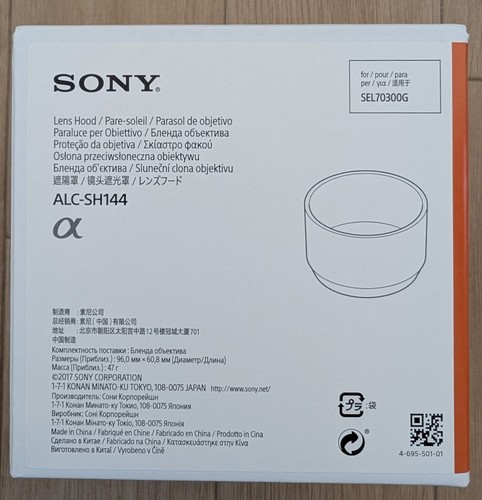 Paraluce sony alc sh144 per - sony, alc-sh144