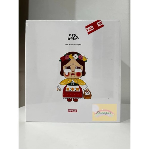 Crybaby amico nascosto - crybaby, l'amico