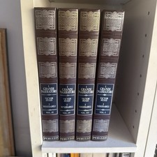 I MISERABILI 4 VOLL. HUGO