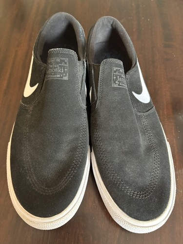 Nike zoom stefan janoski slip - zoom,