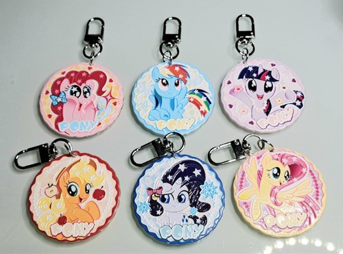 Little pony portachiavi - little,
