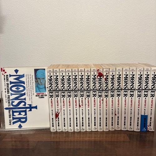 Monster set completo - 18, volumi