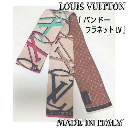 Sciarpa louis vuitton - vuitton, usata