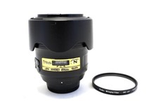 OBIETTIVO NIKON AF-S NIKKOR