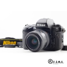 No Sticky! [Quasi come nuova]