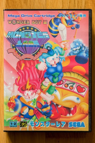 Wonder boy iii monster - wonder,