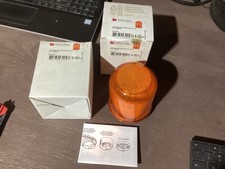 Lotto di 2 Federal Signal