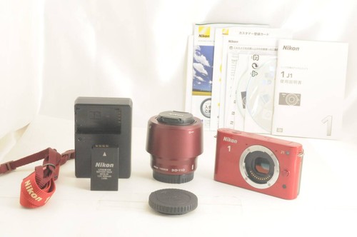 Nikon kit fotocamera - 1,