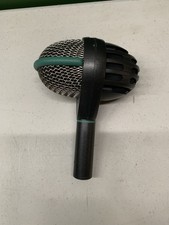 AKG D112 MKII Dynamic Bass