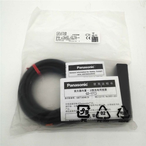 1pz nuovo per panasonic - 1pz,