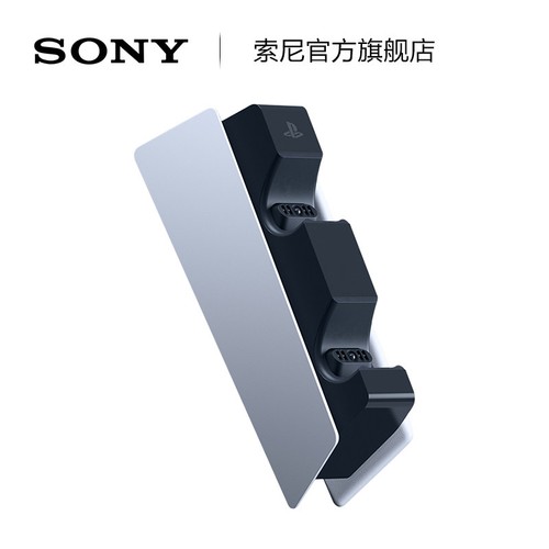 Sony dualsense stazione - sony, di