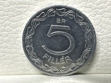 MONETA 5 FILLER 1964 MAGYAR